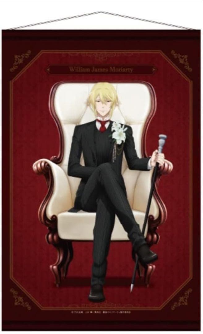 不破湊 にじさんじ × 東海道新幹線 コラボクリアファイル 非売品