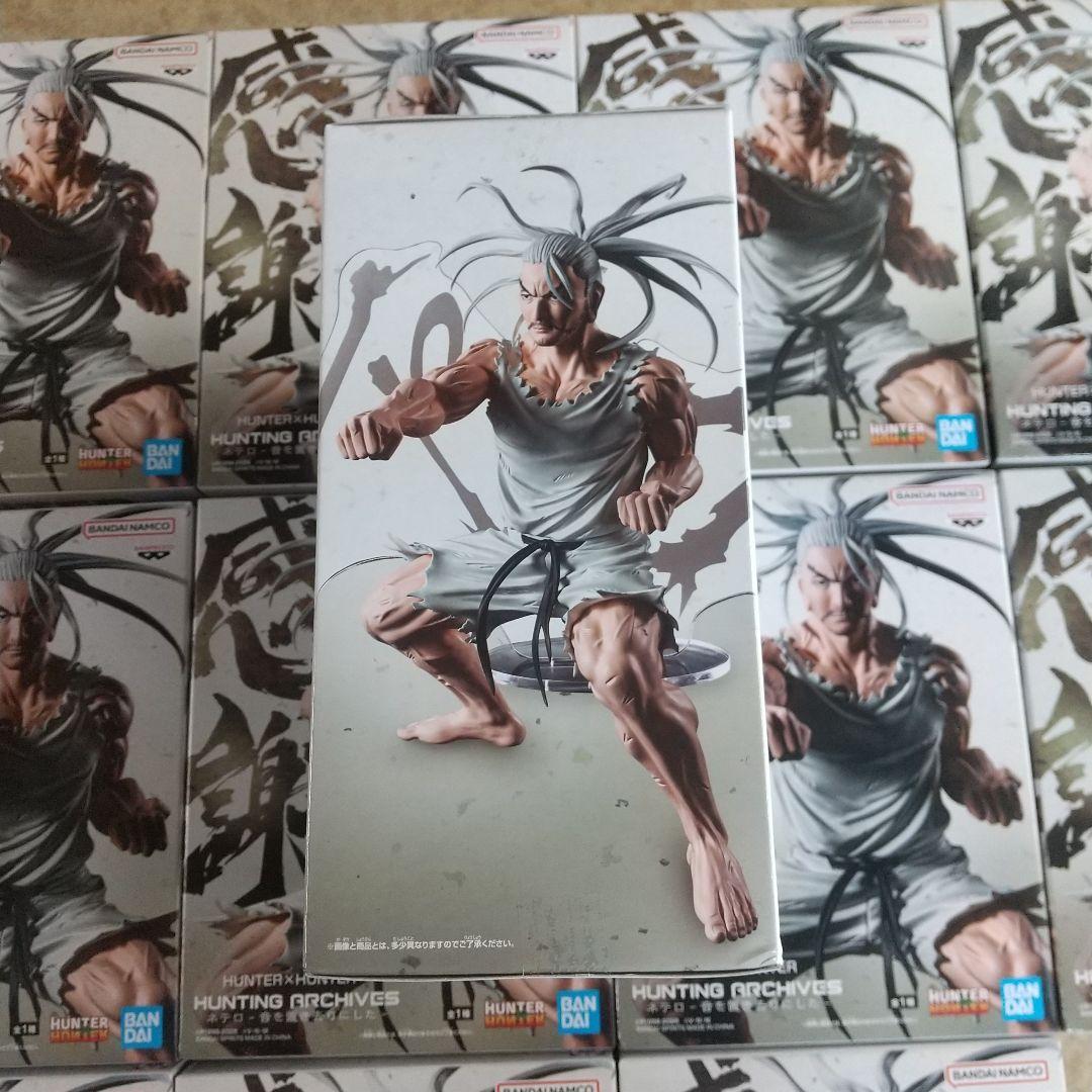 NARUTO -ナルト- HUNTER×HUNTER フィギュア