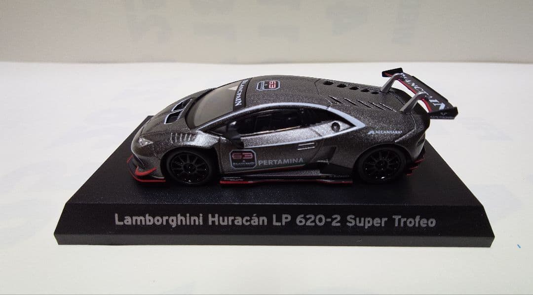 京商1/64 サークルKサンクス限定 ランボルギーニ 10台激レアセット