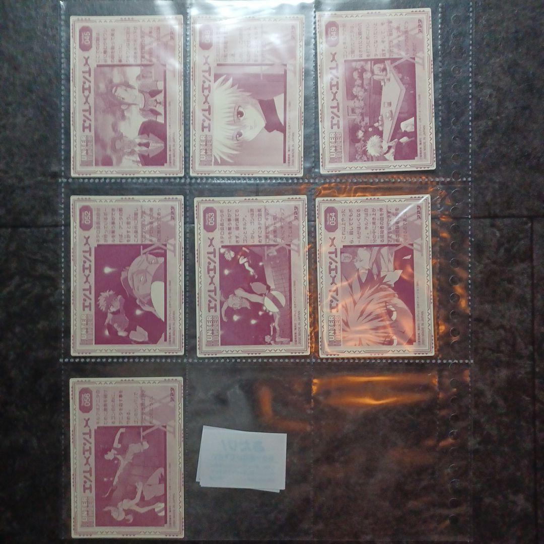 HUNTER×HUNTER トレーディングステッカー アマダ