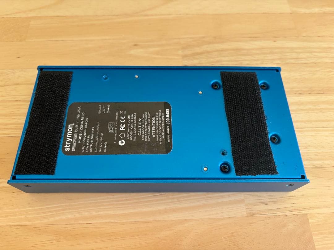 ギター Strymon Zuma R300