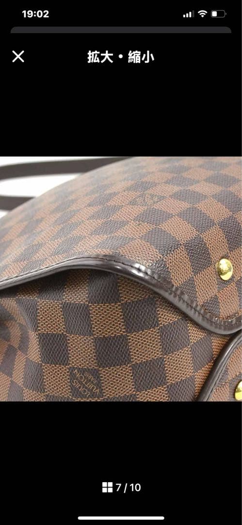 超希少　ルイヴィトン　ダミエ　新型　ドゥオモ　ショルダーストラップ