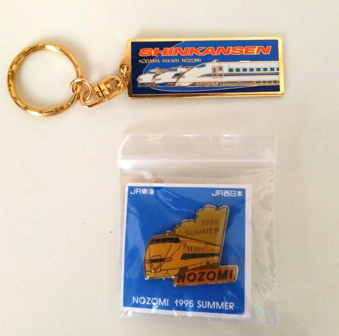 JR東海CF集エクスプレスシリーズ他 JR東海 非売品 新幹線 ノベルティ