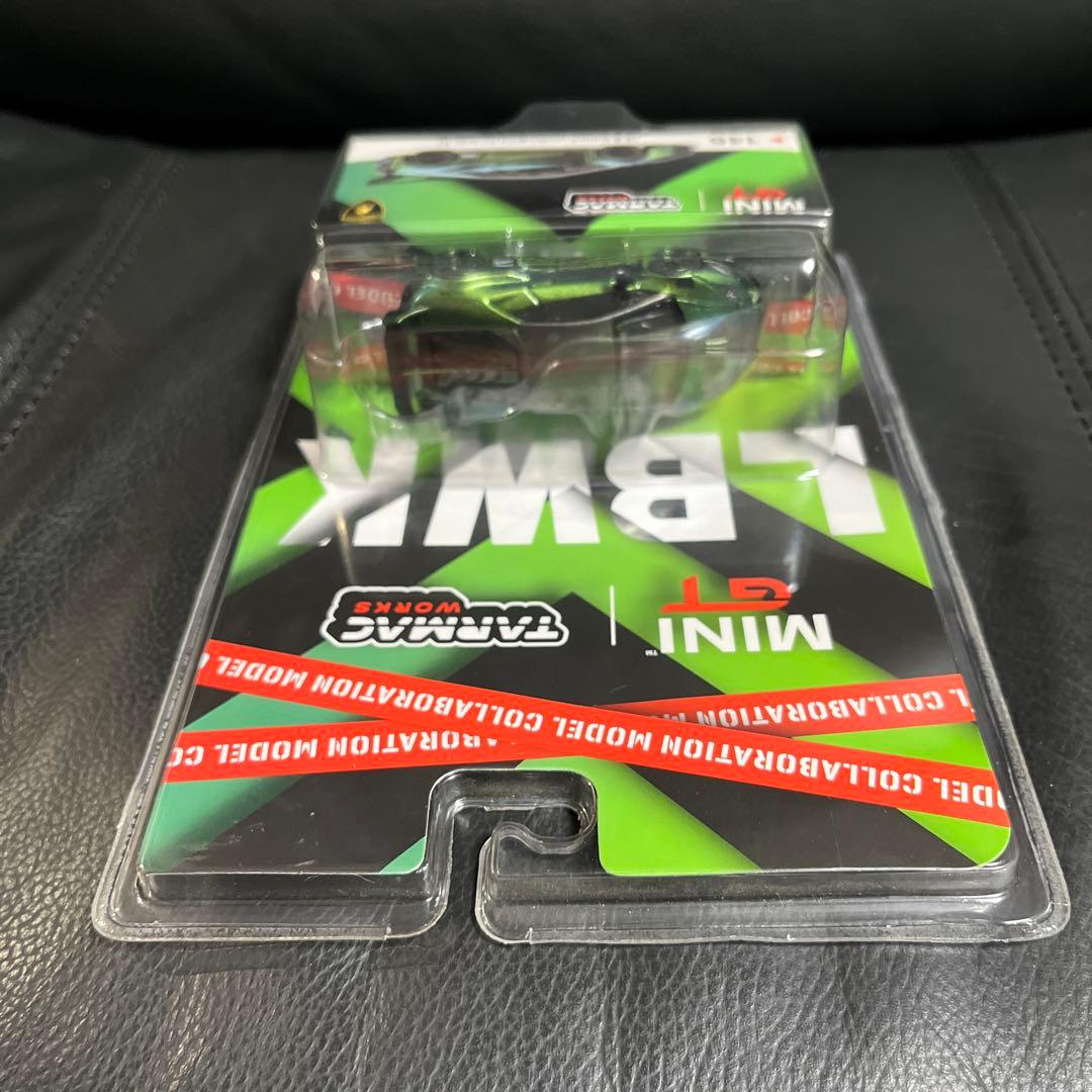 2台セット ミニGT ターマック LBWK R35　ウラカン マジック グリーン