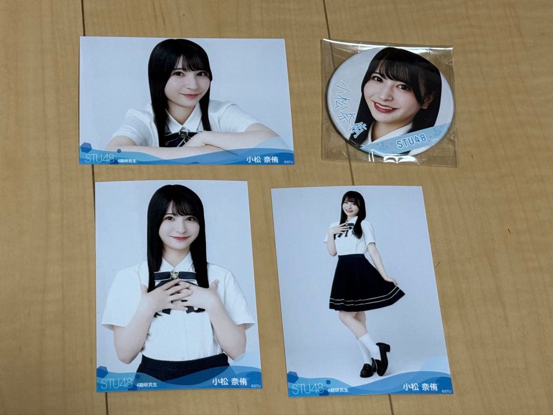 STU48 4期研究生 生写真&缶バッジ 小松 奈侑 - メルカリ