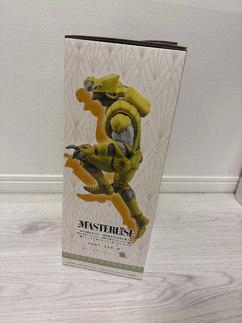 ジョジョ 一番くじ D賞 ザ・ワールド 新品未開封