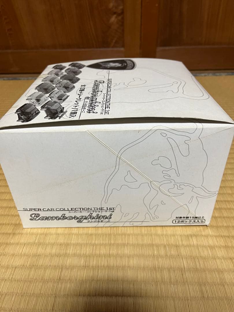 スーパーカーコレクション THE 1ST ランボルギーニ AUTOart