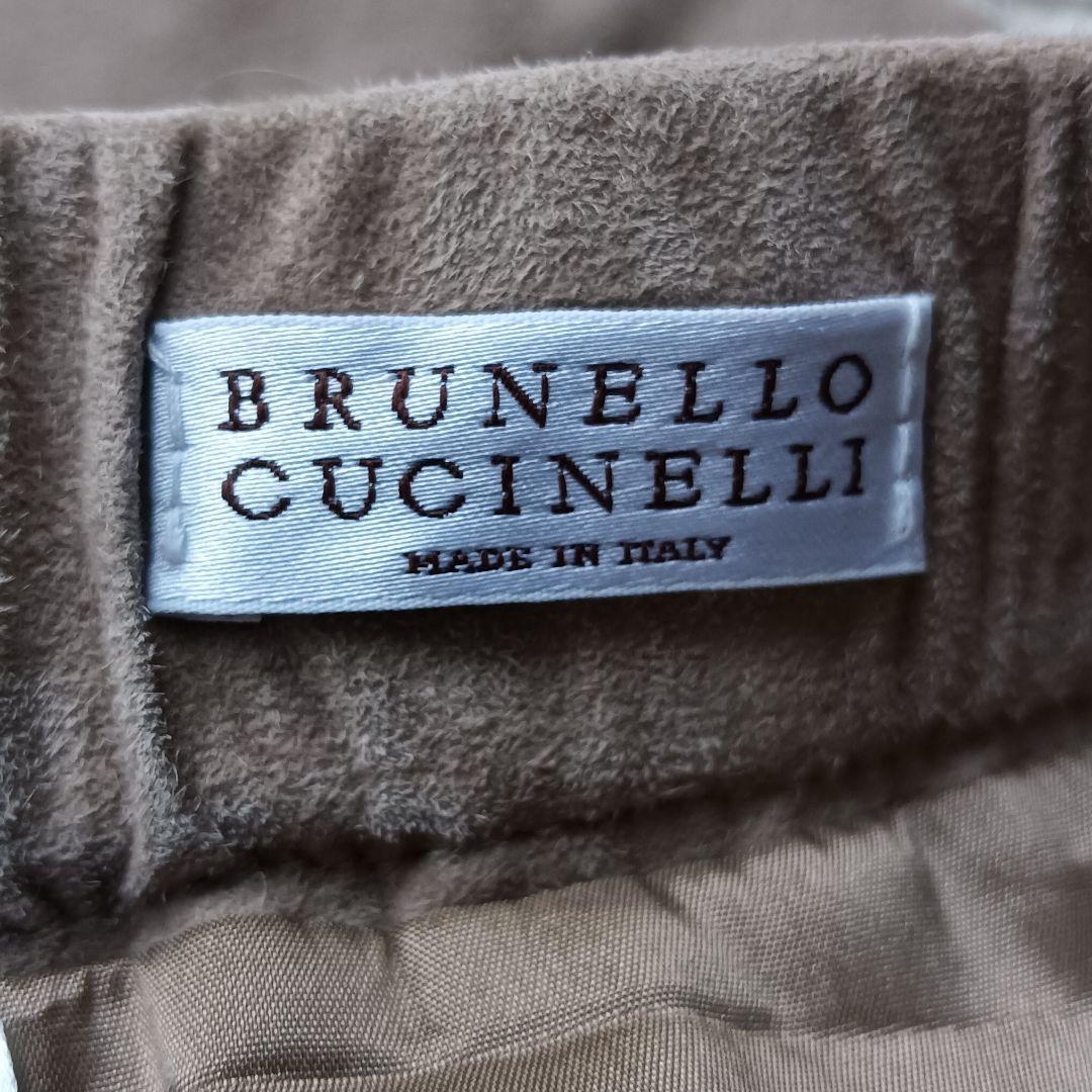 【ブルネロクチネリ】スウェードスカート 本皮 ベージュ