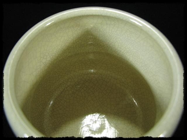 檜垣 良多 香炉釉 瓢形 火入 桂窯 茶道具 e24