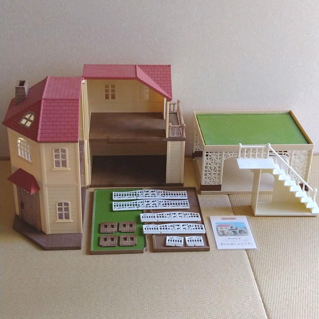 シルバニアファミリー　カーポートのあるあこがれのお家/ファミリーカー等 レビュー】カーポートの青い屋根のお家デラックスセット | シルバニア