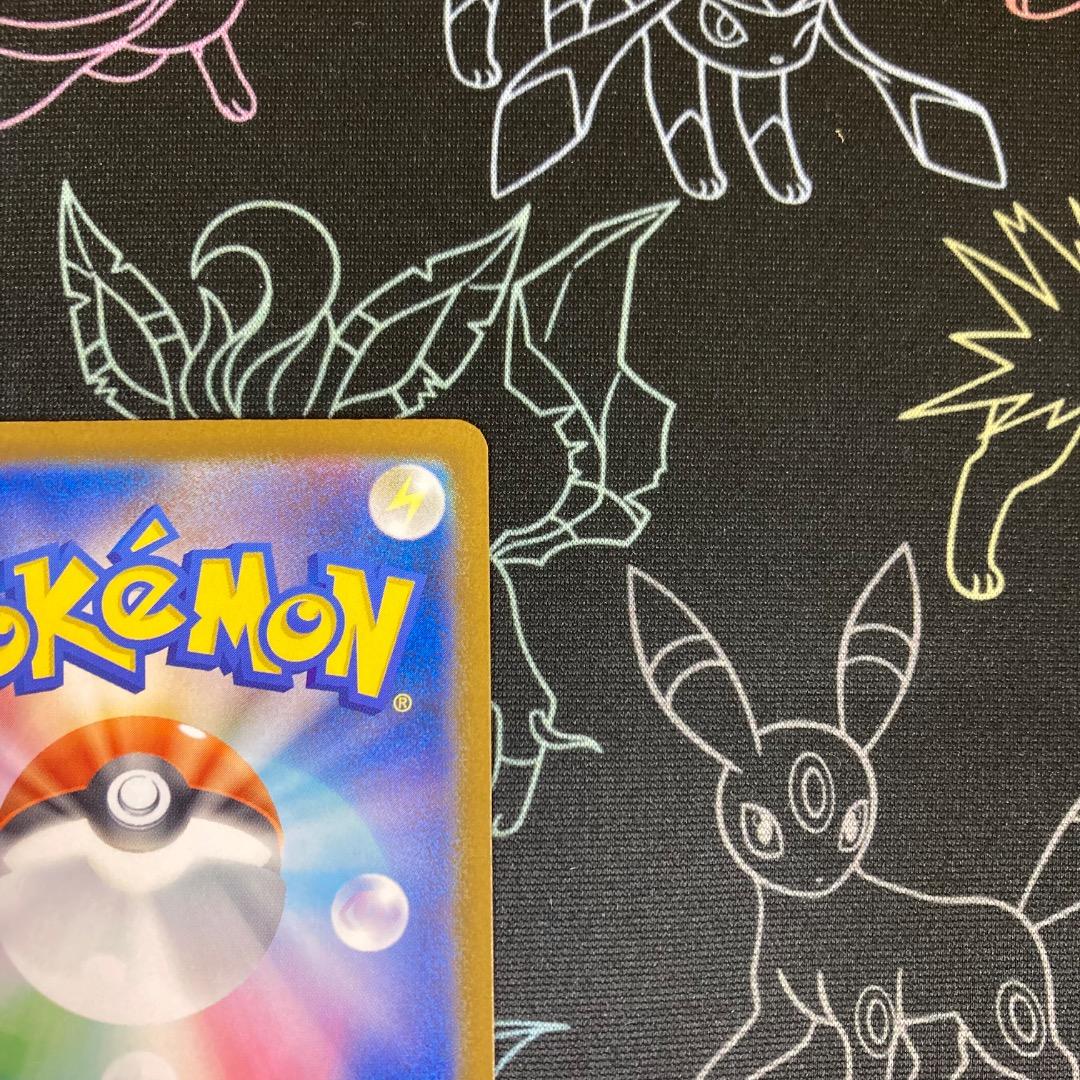 Nのゾロアーク ex SAR MEGA ドリームex 242/193