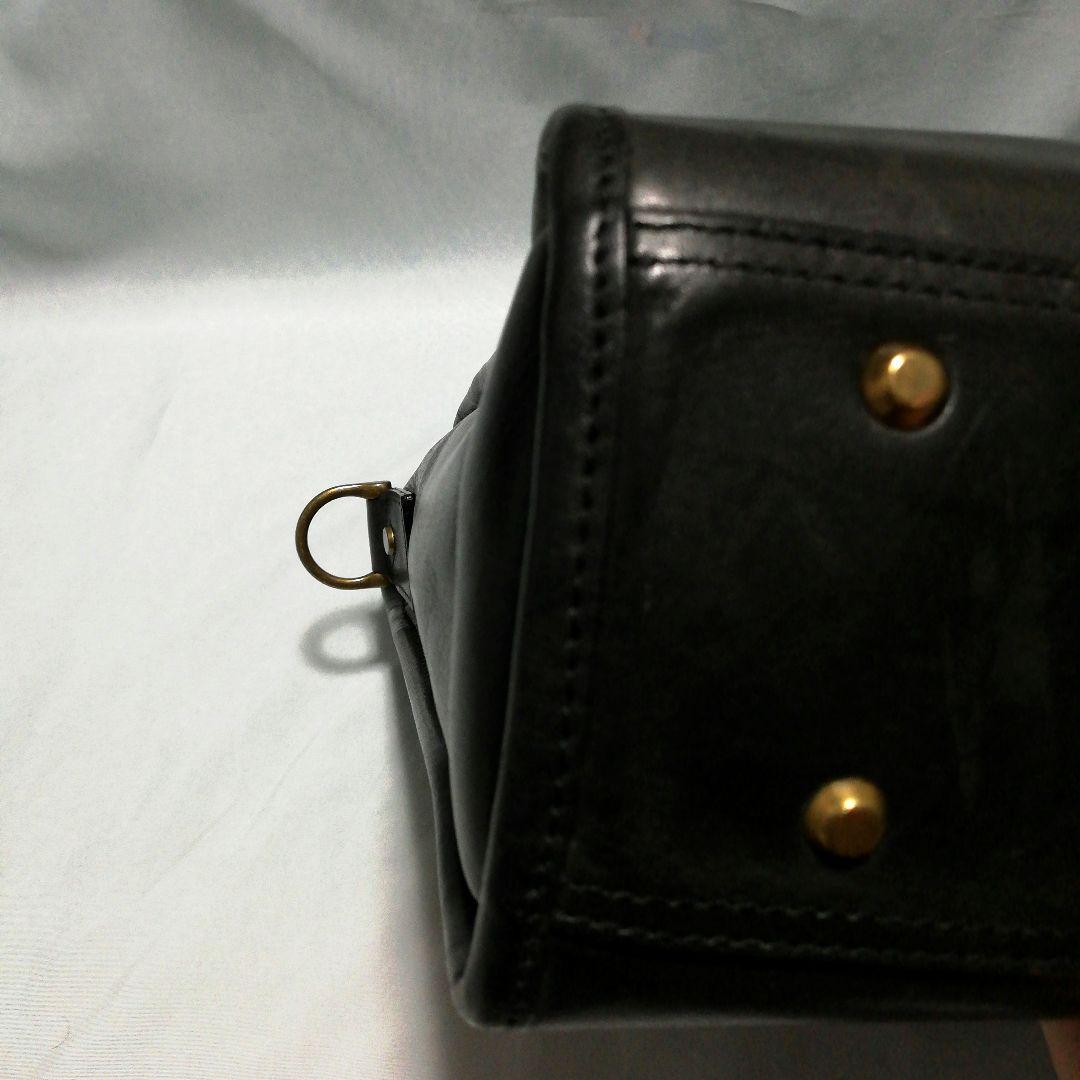 Master-piece ビジネスバッグ ブラック 日本製