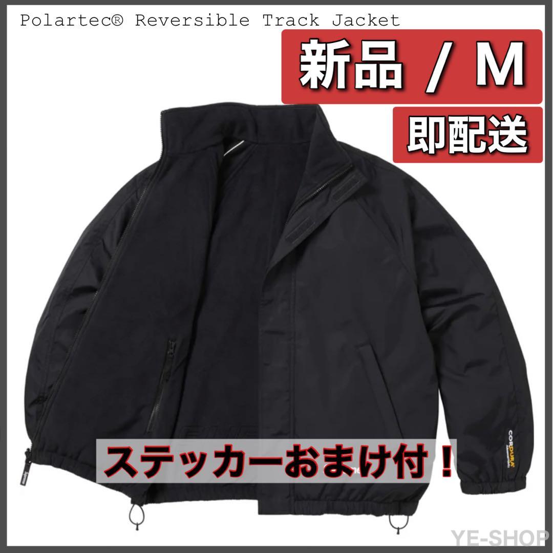 Supreme Polartec Reversible Track Jacket - メルカリ