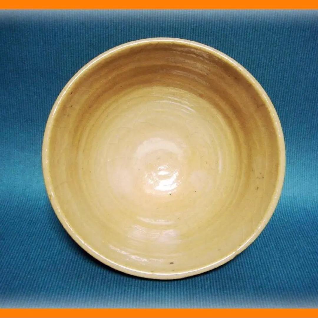 443『馬 抹茶茶碗』 /骨董品 古美術 アンティーク 古玩 - メルカリ
