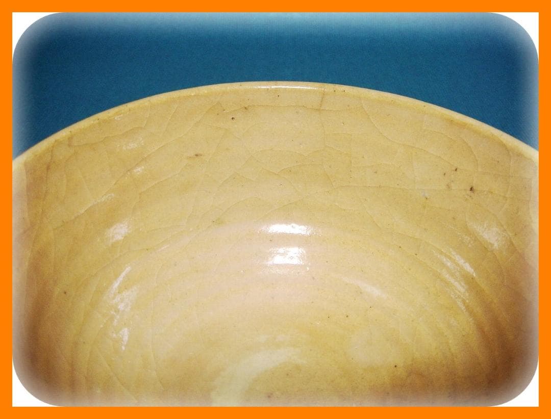 443『馬 抹茶茶碗』 /骨董品 古美術 アンティーク 古玩 - メルカリ