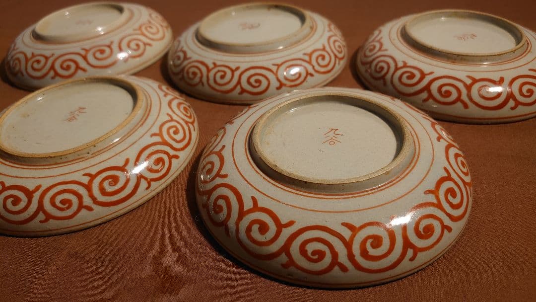 九谷焼赤絵小野窯宮本屋窯飯田屋アンティーク九谷焼蔵出し2客