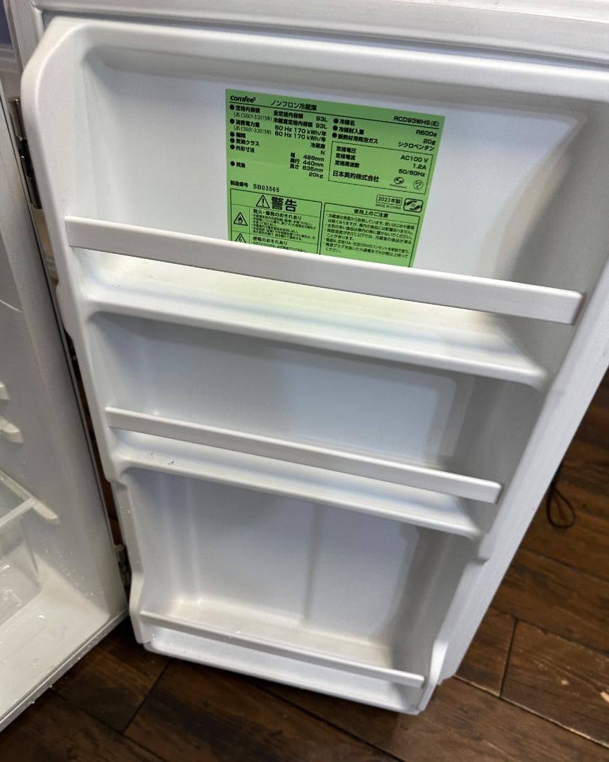 comfee ノンフロン冷蔵庫 93L RCD93WH5(E)