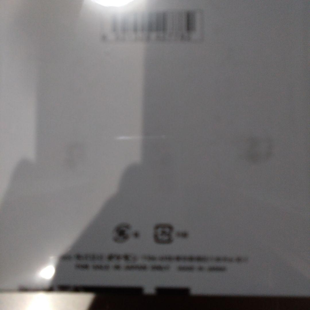 ホワイトフレア　シュリンク付きBOX