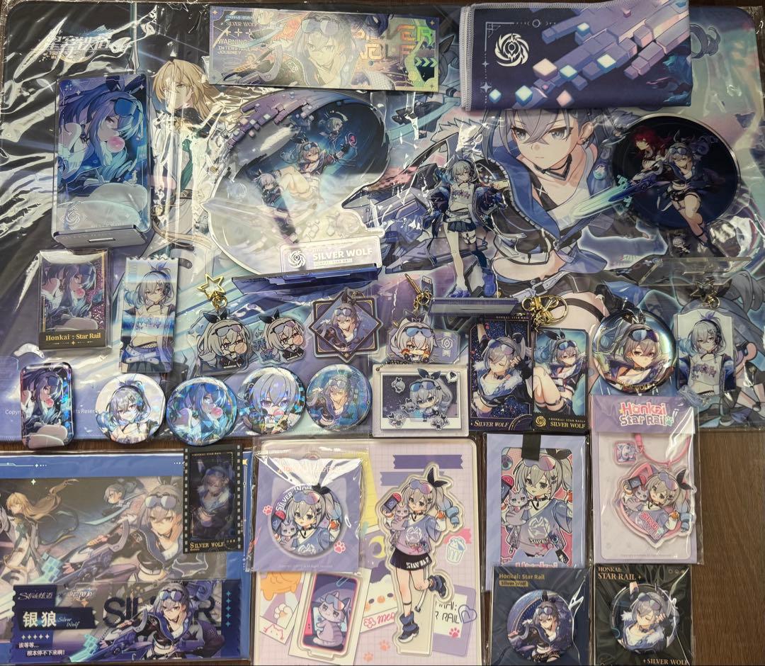 崩壊スターレイル 銀狼 グッズ Amazon.co.jp: 崩壊スターレイル 銀狼 フィギュア 23CM PVC像 ギフト