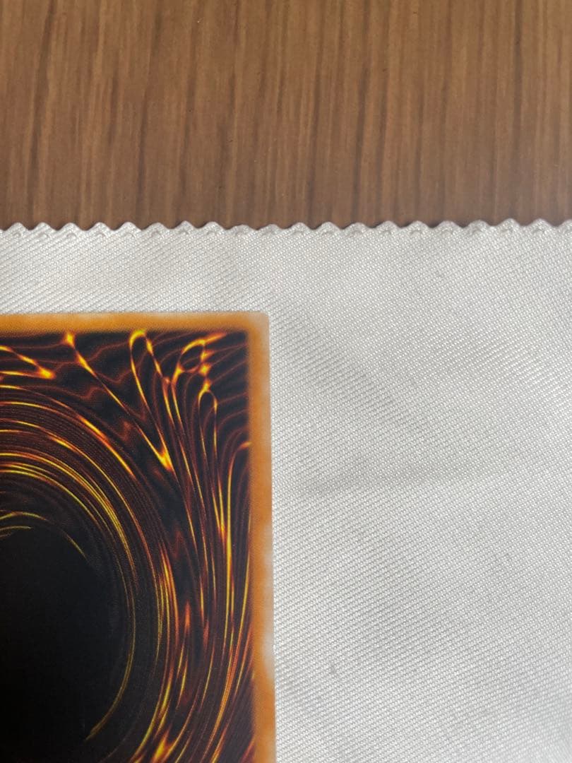 ダーク・ネクロフィア LN-14 レアカード