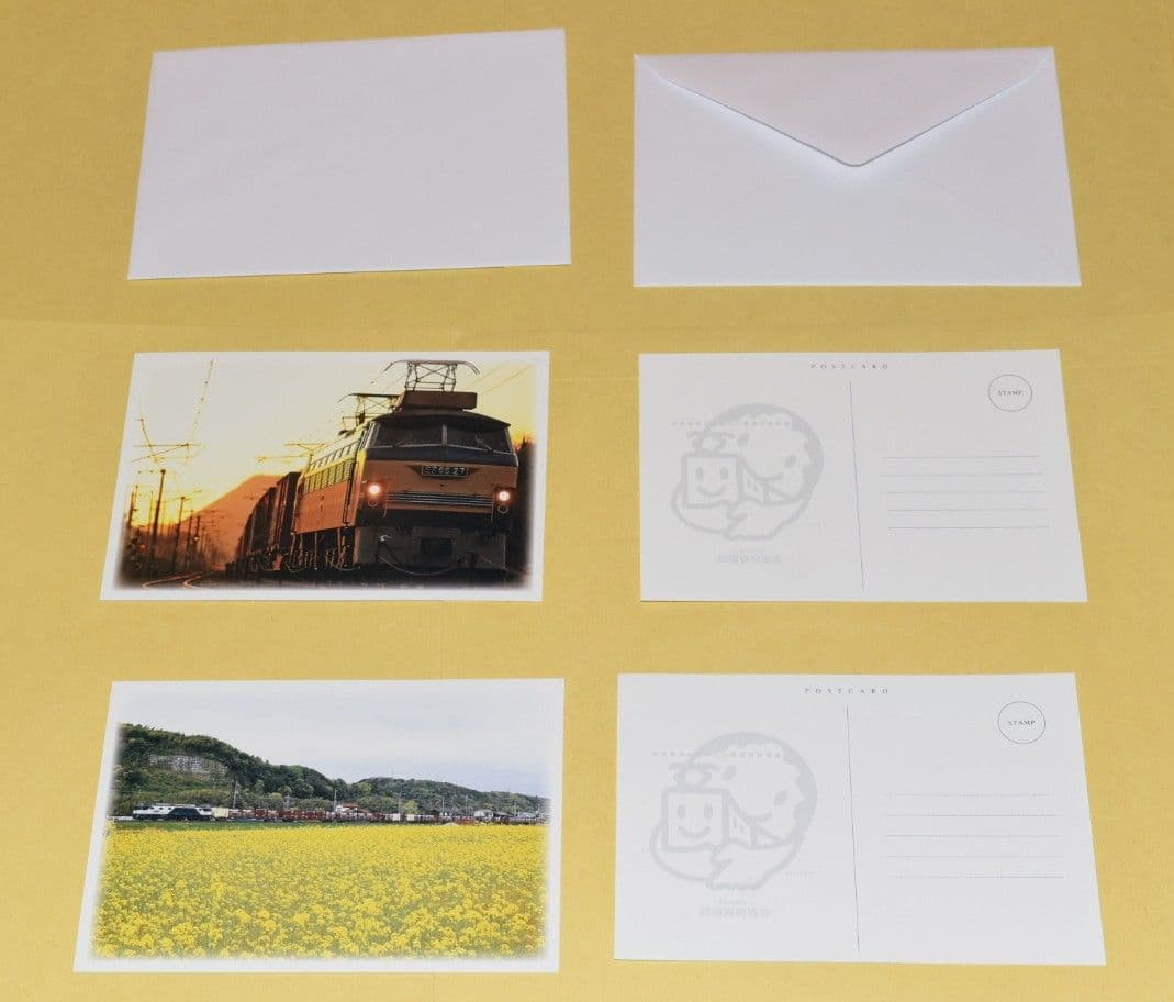 完全に非売品【限定オリジナル６点セット】貨物標準時刻表※昭和41年10月発行