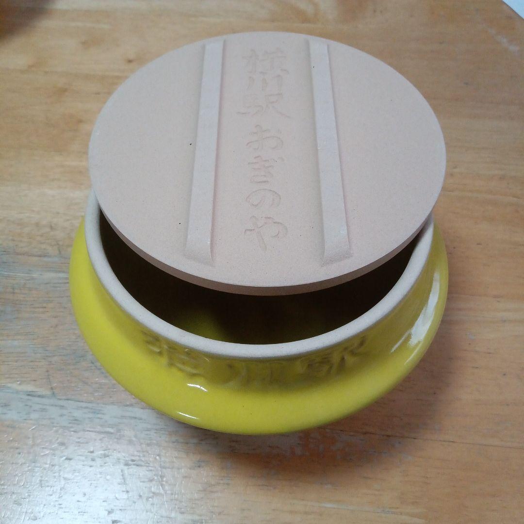 トレインスタンプラリー　コンプリートセット＆限定鉄道スタンプ4枚&釜飯器セット