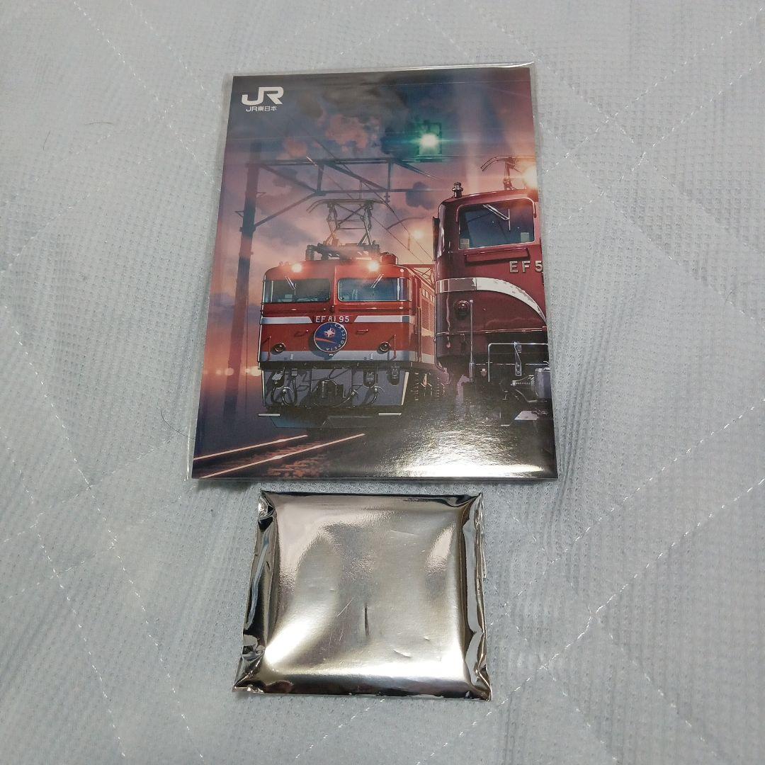 トレインスタンプラリー　コンプリートセット＆限定鉄道スタンプ4枚&釜飯器セット