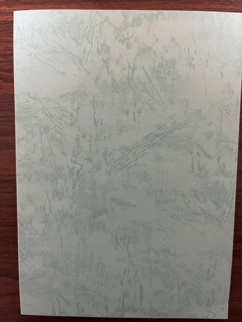 サマポケ AR台本 23話 七海