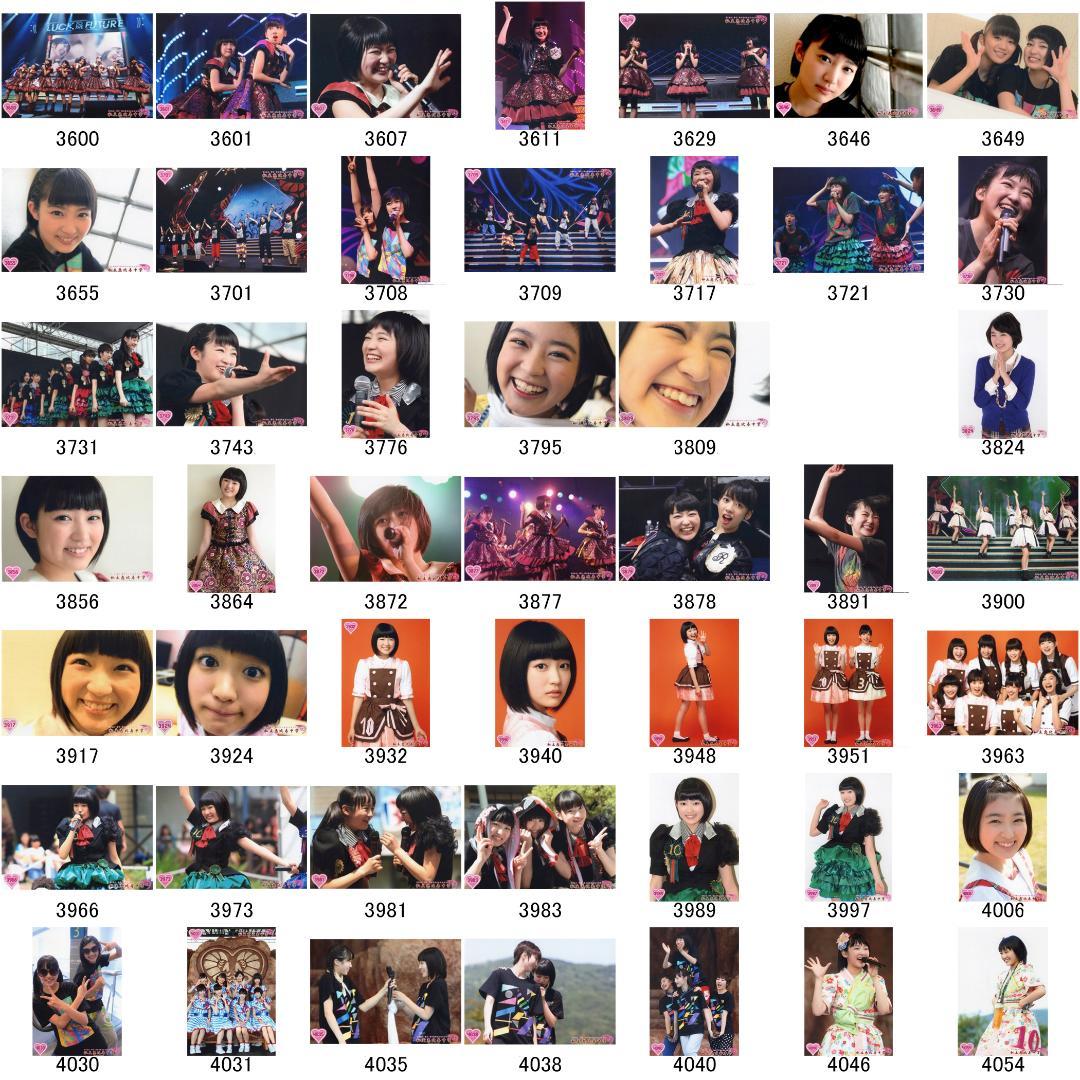 私立恵比寿中学（エビ中） 柏木ひなた 生写真(1)　バラ売り可