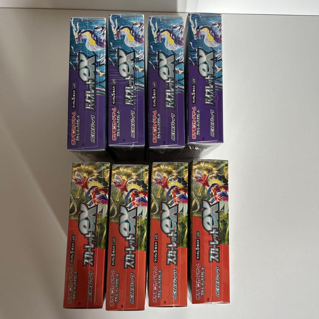 【 未開封 】スカーレットex  バイオレット ex 各4BOX シュリンクつき