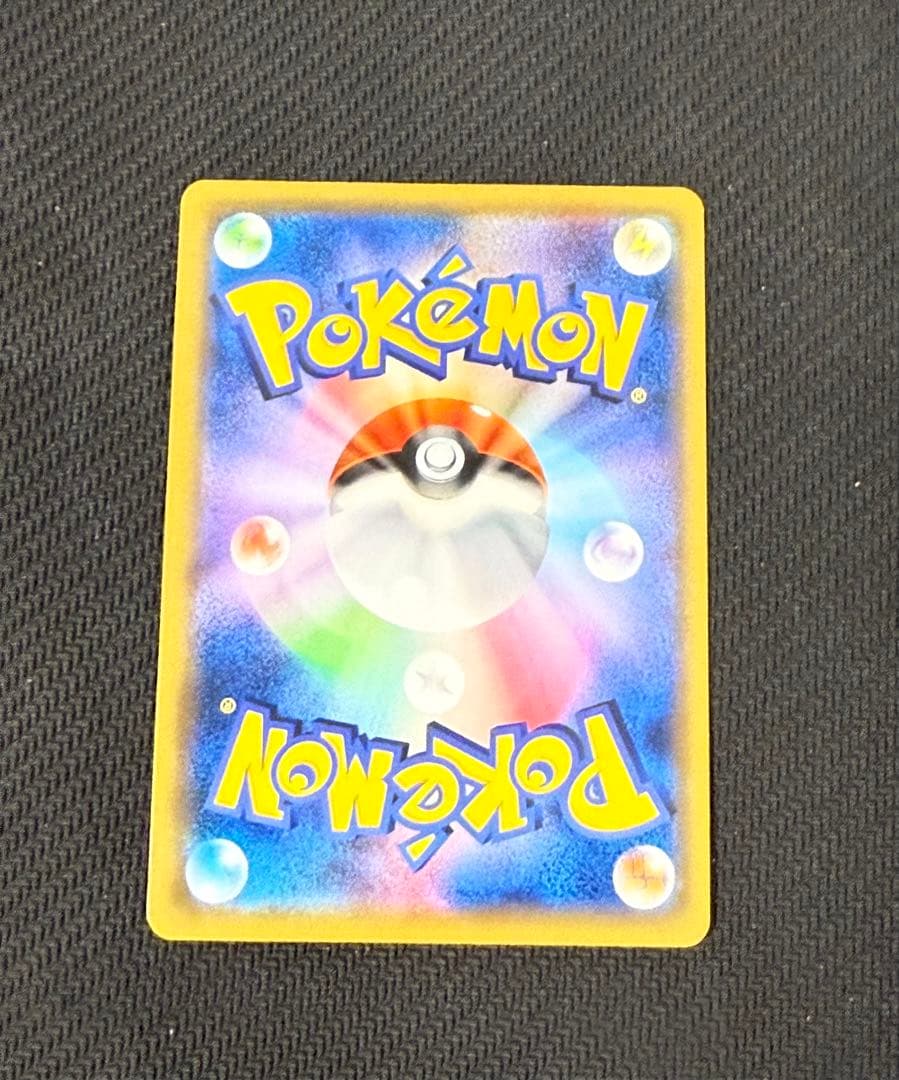 かんこうきゃく sr