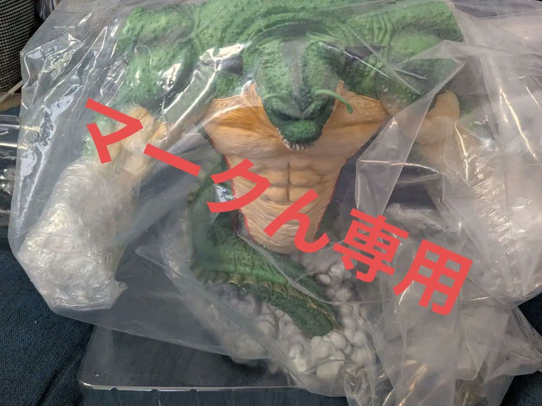 一番くじ ドラゴンボール ラストワン賞 ポルンガ フィギュア　国内正規品 ポルンガラストワン賞 国内正規品 BANDAI ドラゴンボール ラストワン