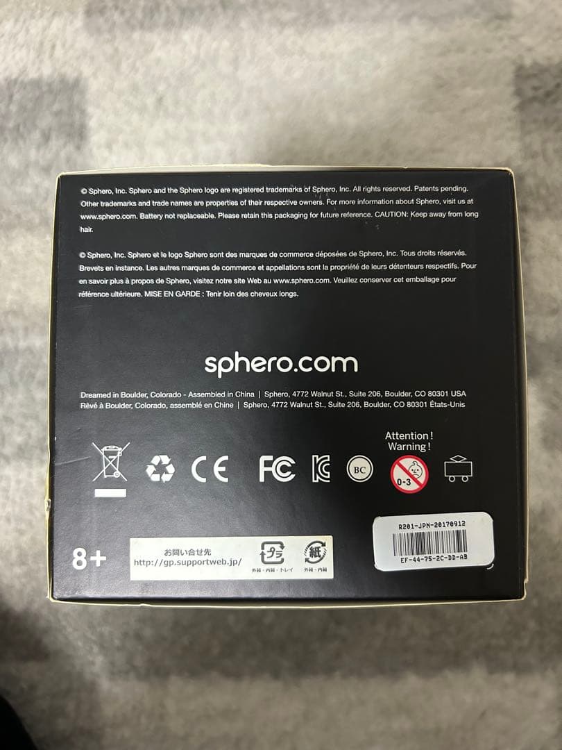 R2‑D2 ドロイド Sphero製