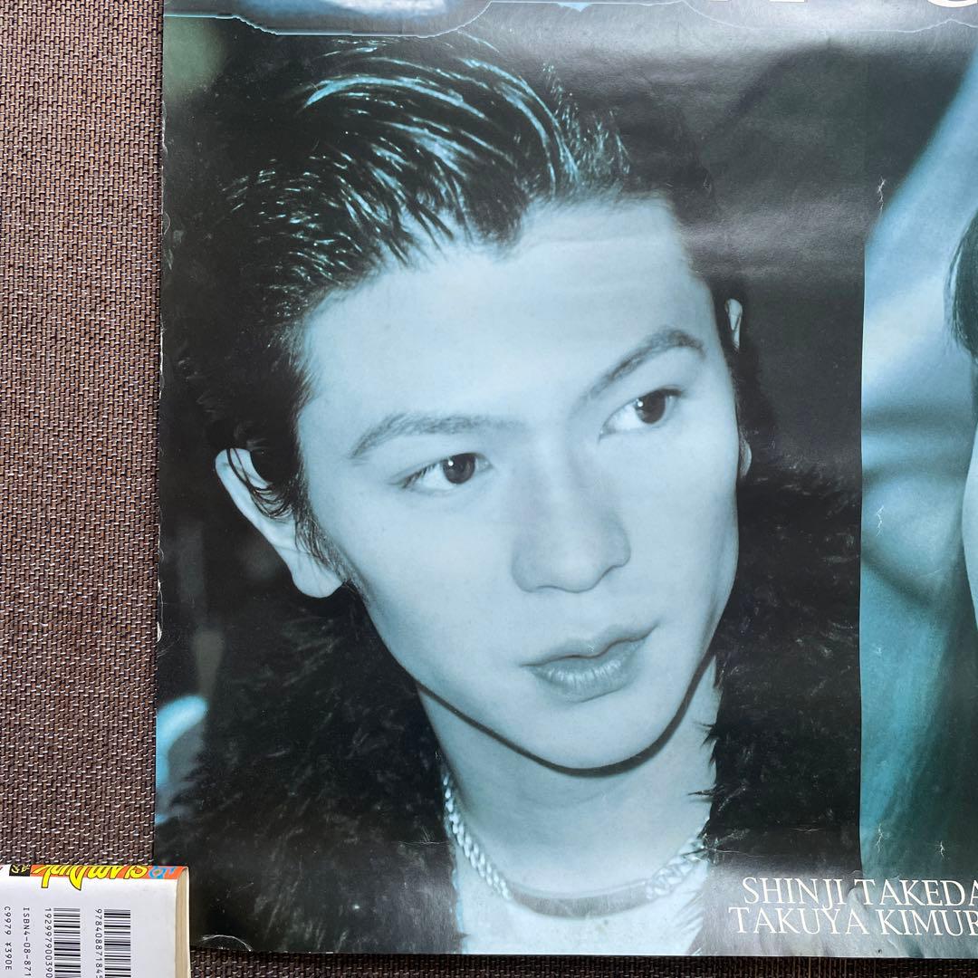 546」超レア❗️「若者のすべて STAY GOLD」ポスター A1サイズ - メルカリ