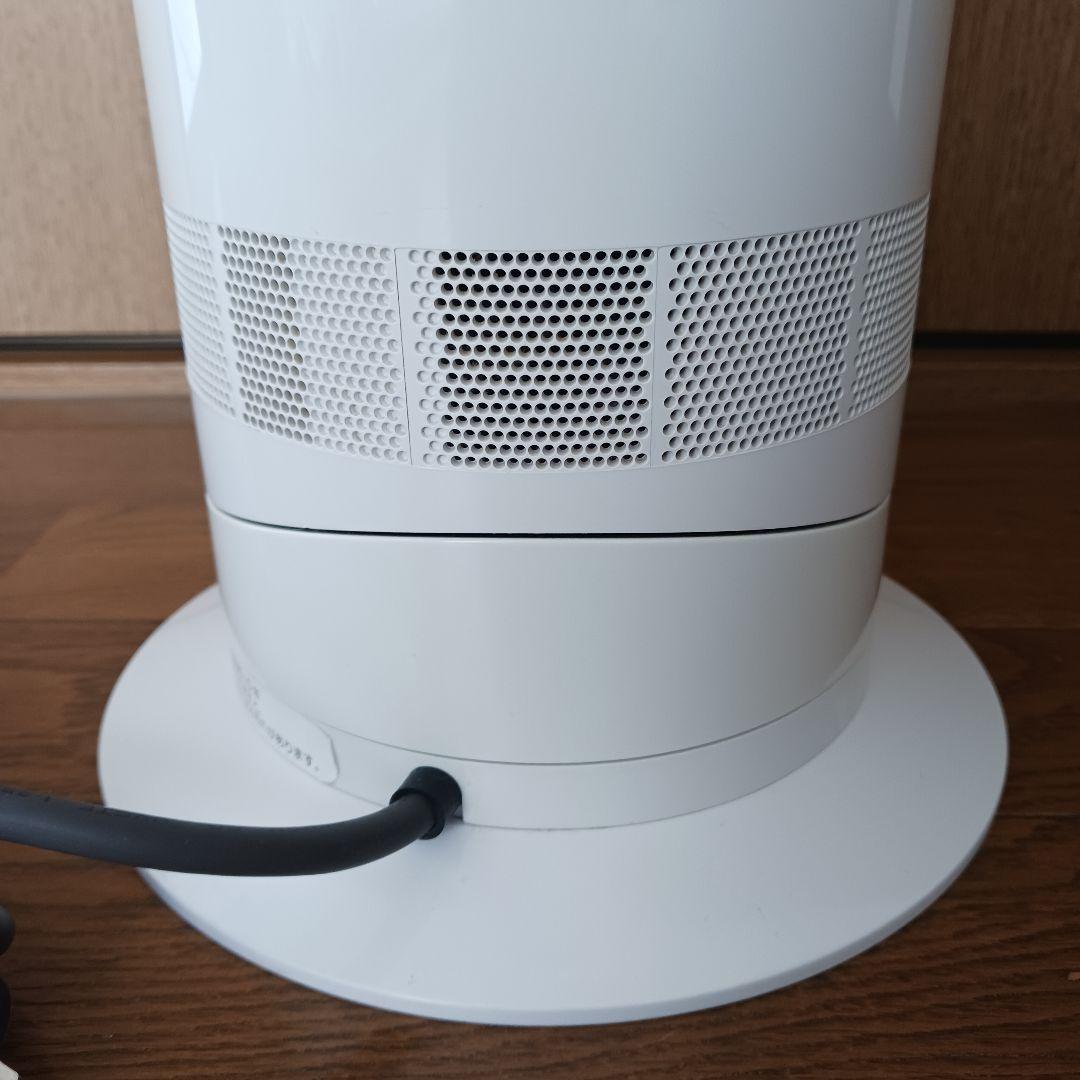 Dyson HOT+CooL AM09 2019年製　ダイソン