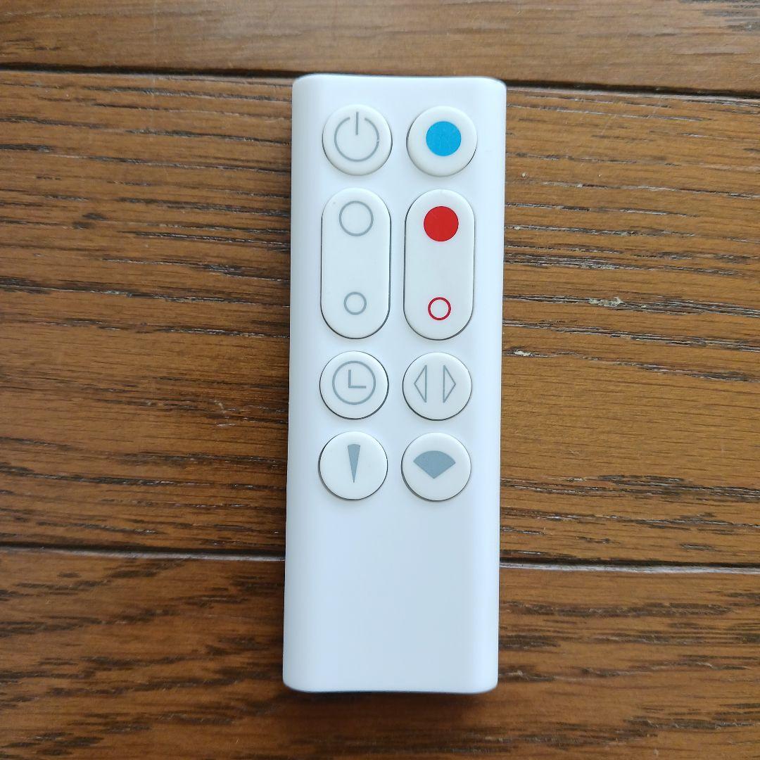 Dyson HOT+CooL AM09 2019年製　ダイソン