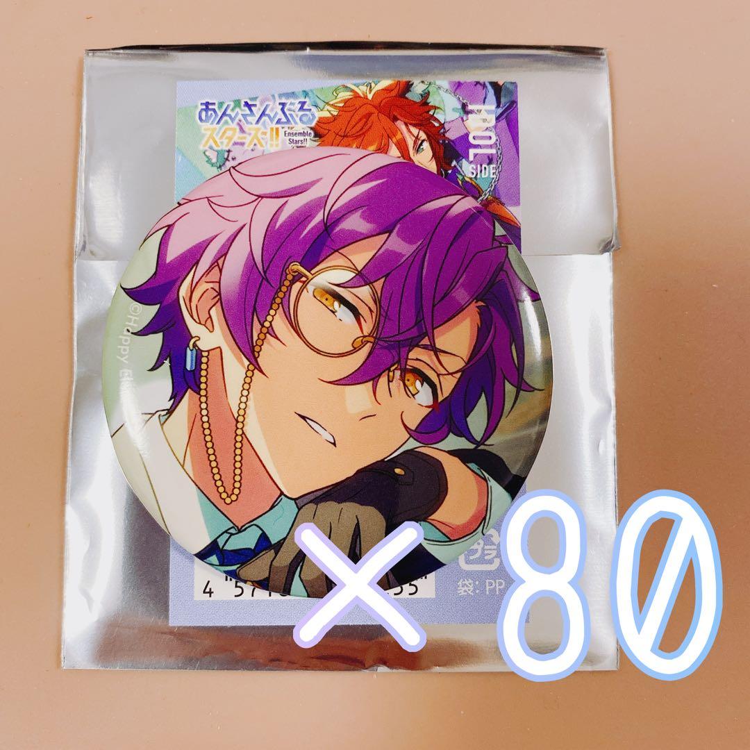 あんさんぶるスターズ！！乙狩アドニスイベコレ缶バッジ 80点