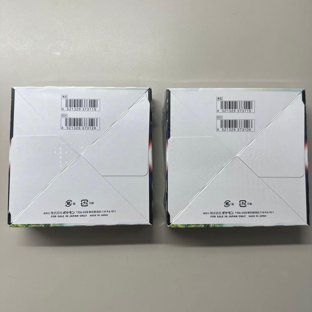 ポケモン パラダイムトリガー box シュリンク付き