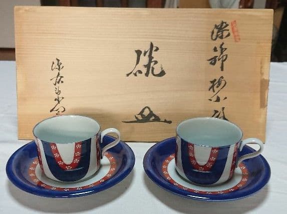 源右衛門染錦コーヒーカップ(6セット)