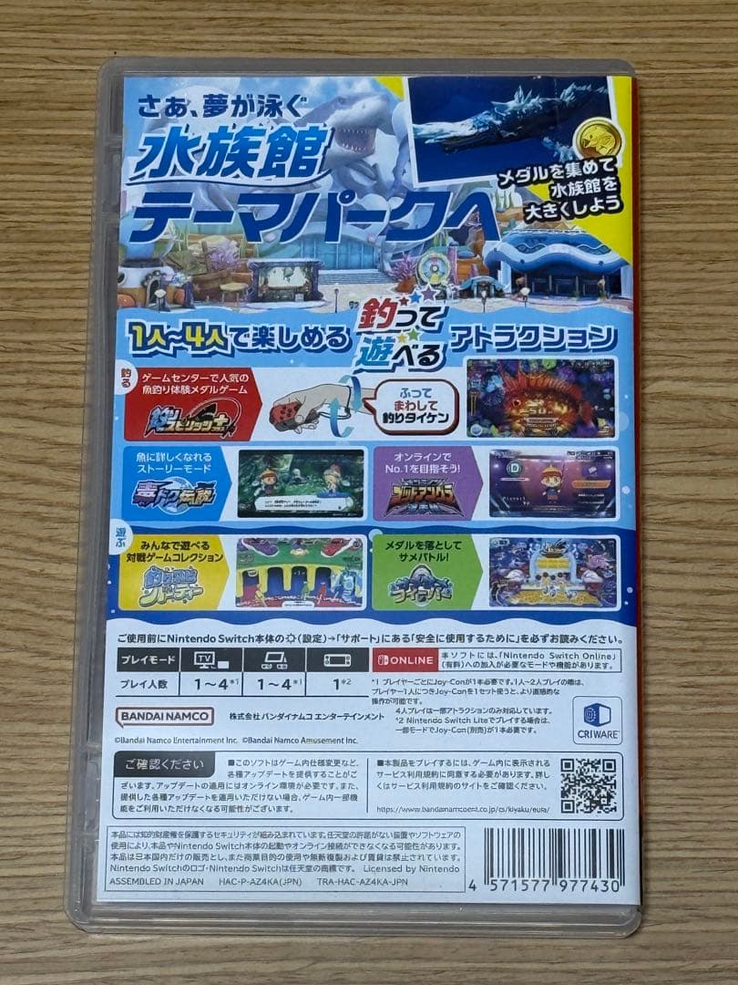 釣りスピリッツ 釣って遊べる水族館 専用コントローラー2個セット