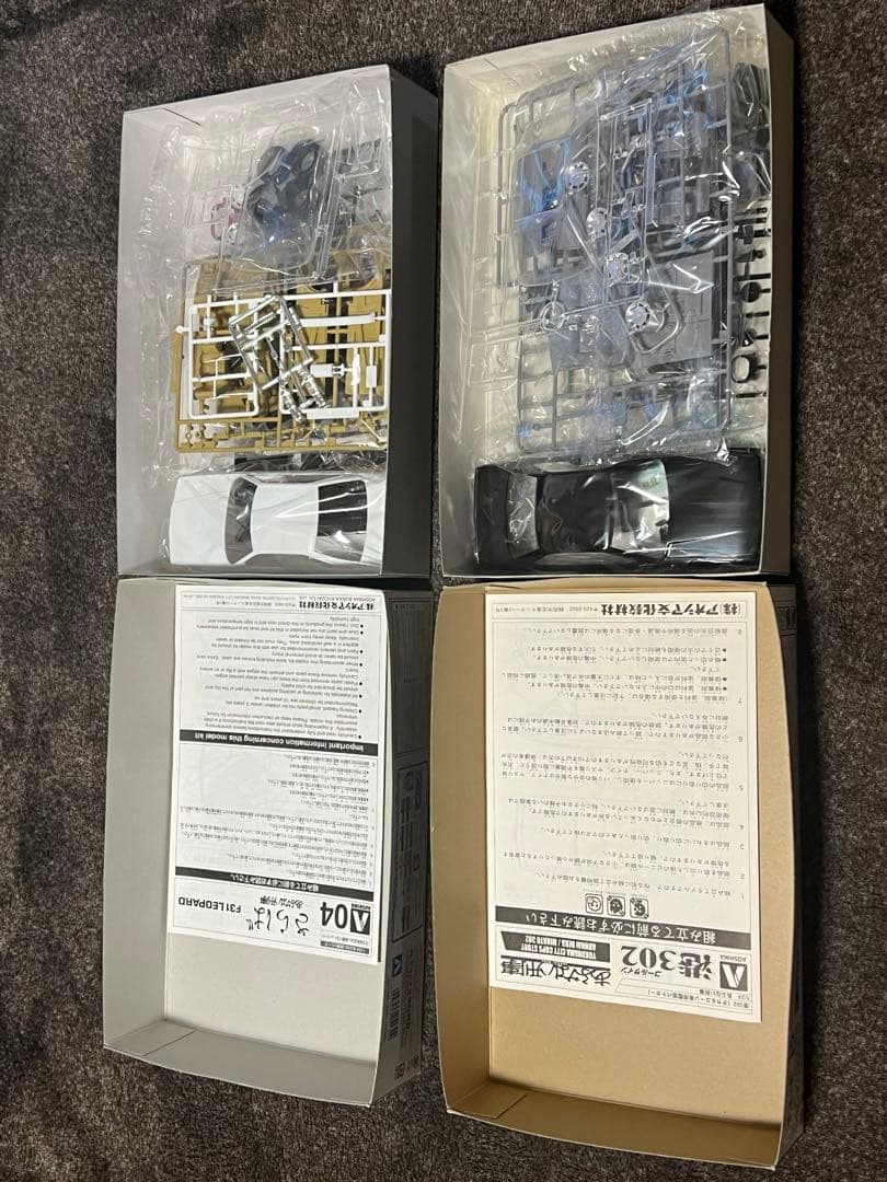 あぶない刑事　プラモデル