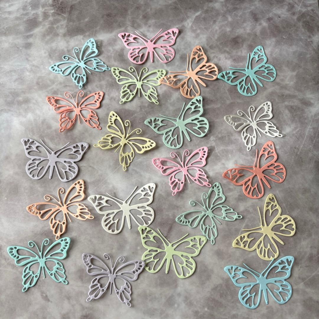 ちょうちょ 2種 20枚 蝶 バタフライ アルバム 手作り クラフトパンチ