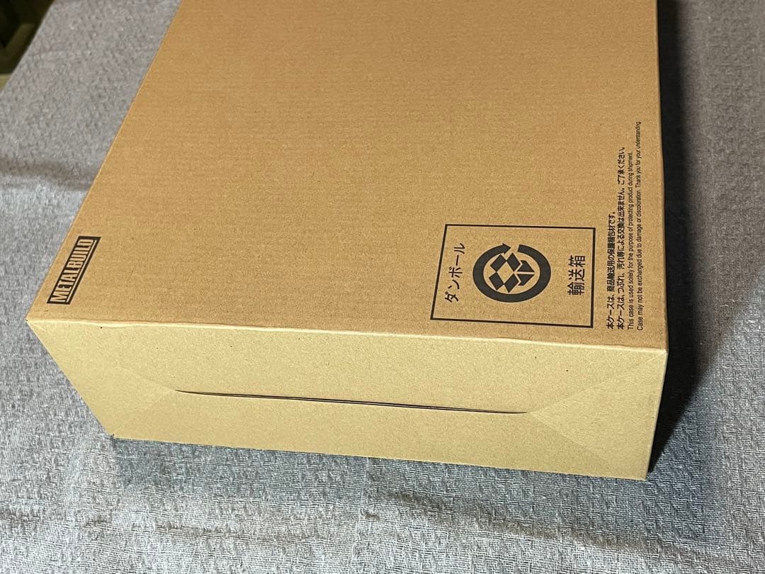 未開封メタルビルド ストライクフリーダム ＆ 光の翼　2024