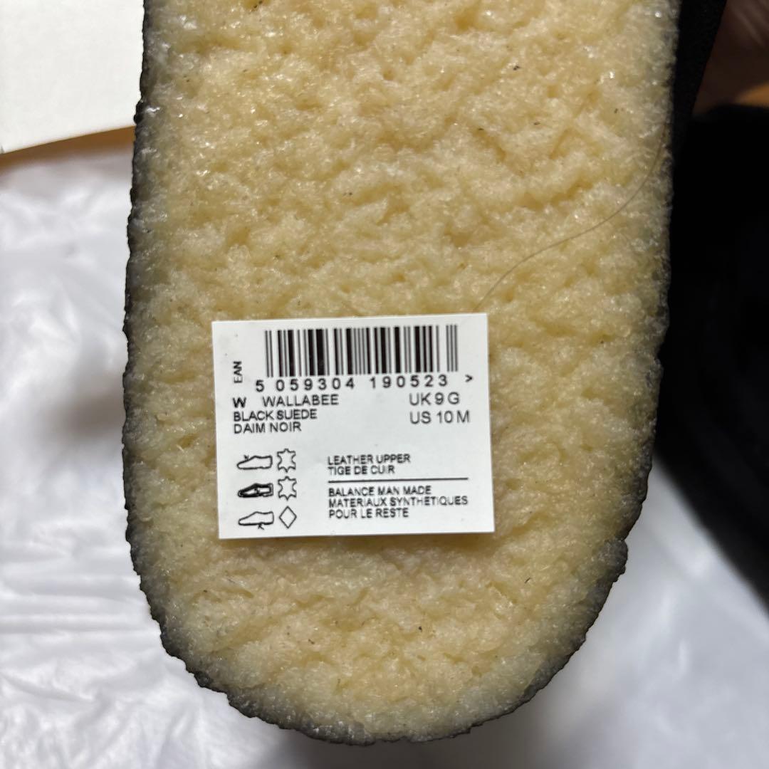 CLARKS クラークス ワラビー ブラック UK9 新品