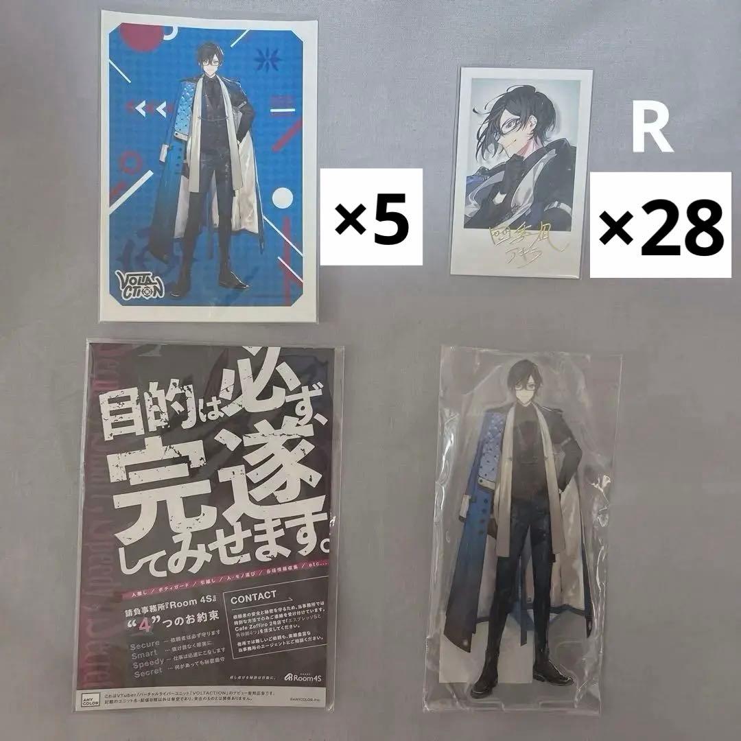 絵画 間瀬 顕 諏訪