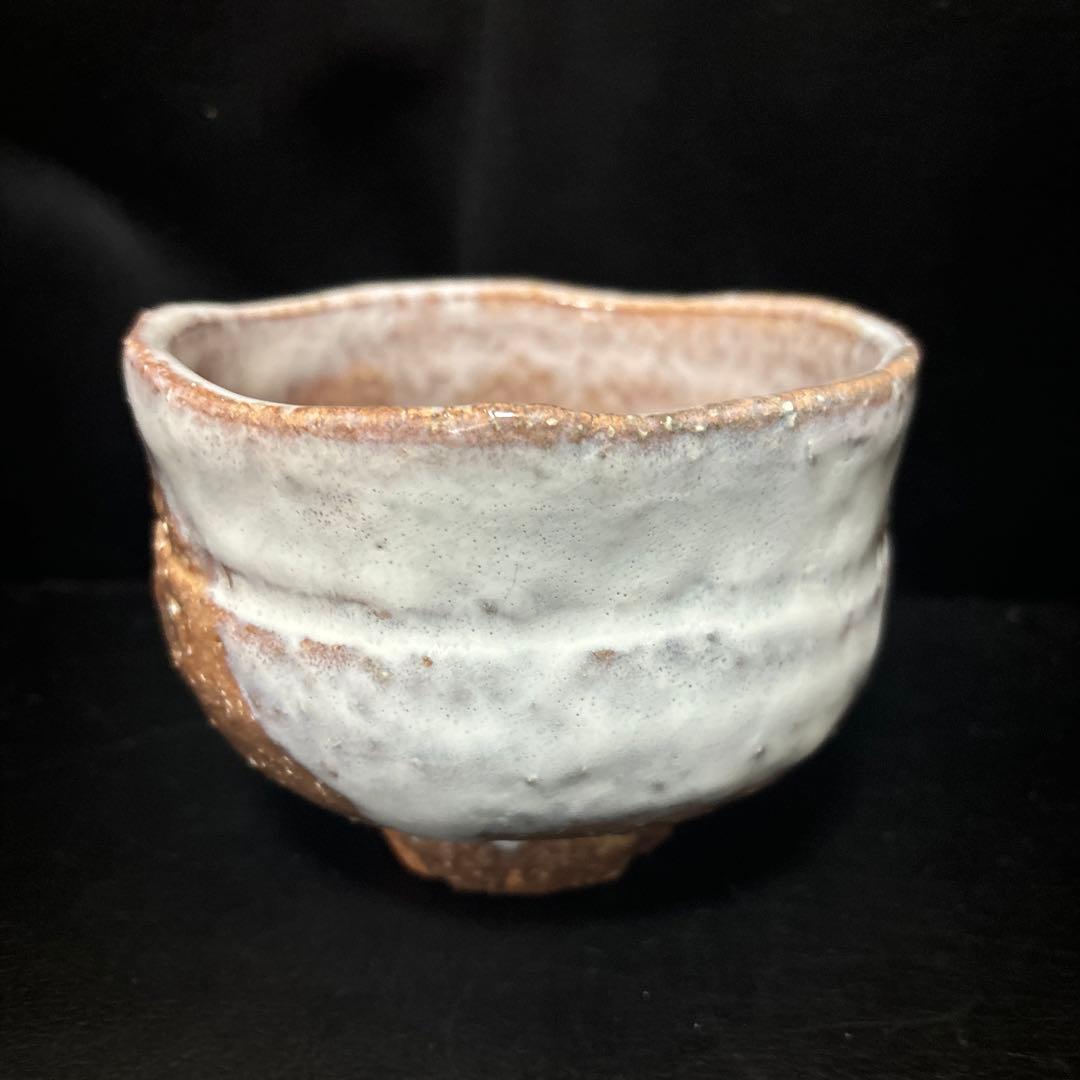 萩焼 喜村浩司作 唐泊山窯 抹茶碗 茶道具 共箱(52X) - メルカリ