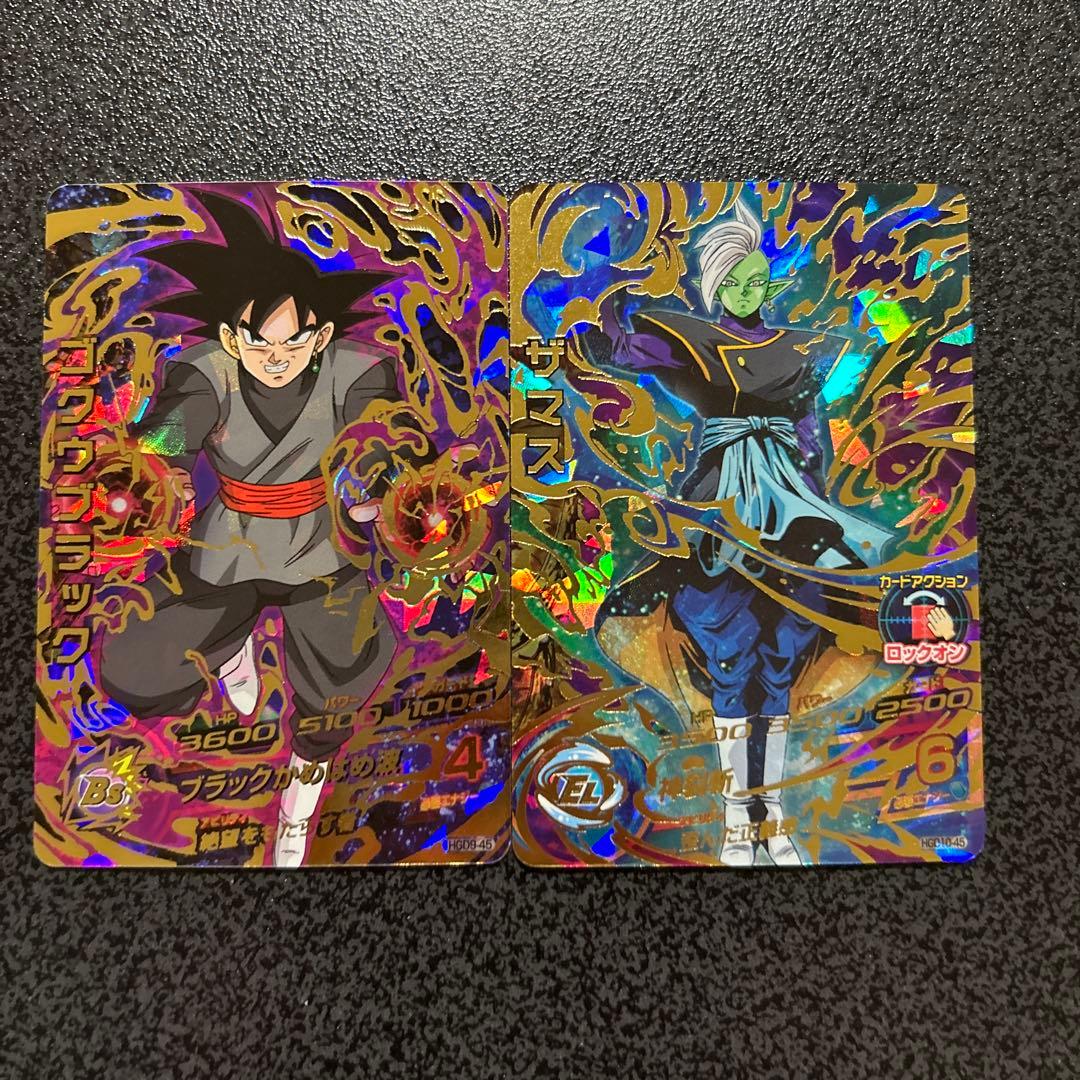 ドラゴンボールヒーローズ ゴクウブラック、ザマス - メルカリ