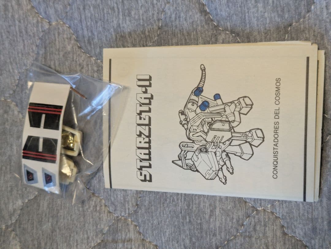 STARZETA 海外 ゾイド メカ生体 旧 メカボニカ エレファンタス トミー