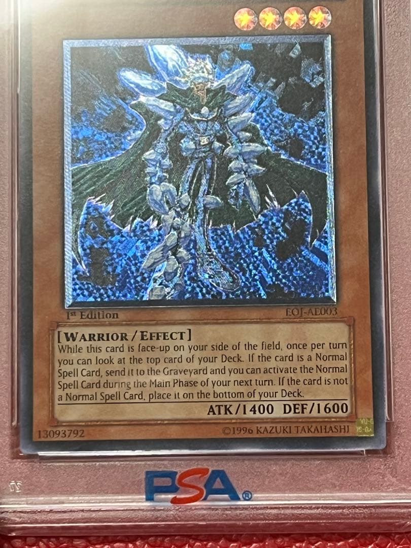 遊戯王　遊戯王 D-HERO ダイヤモンドガイ 旧アジア レリーフ PSA10