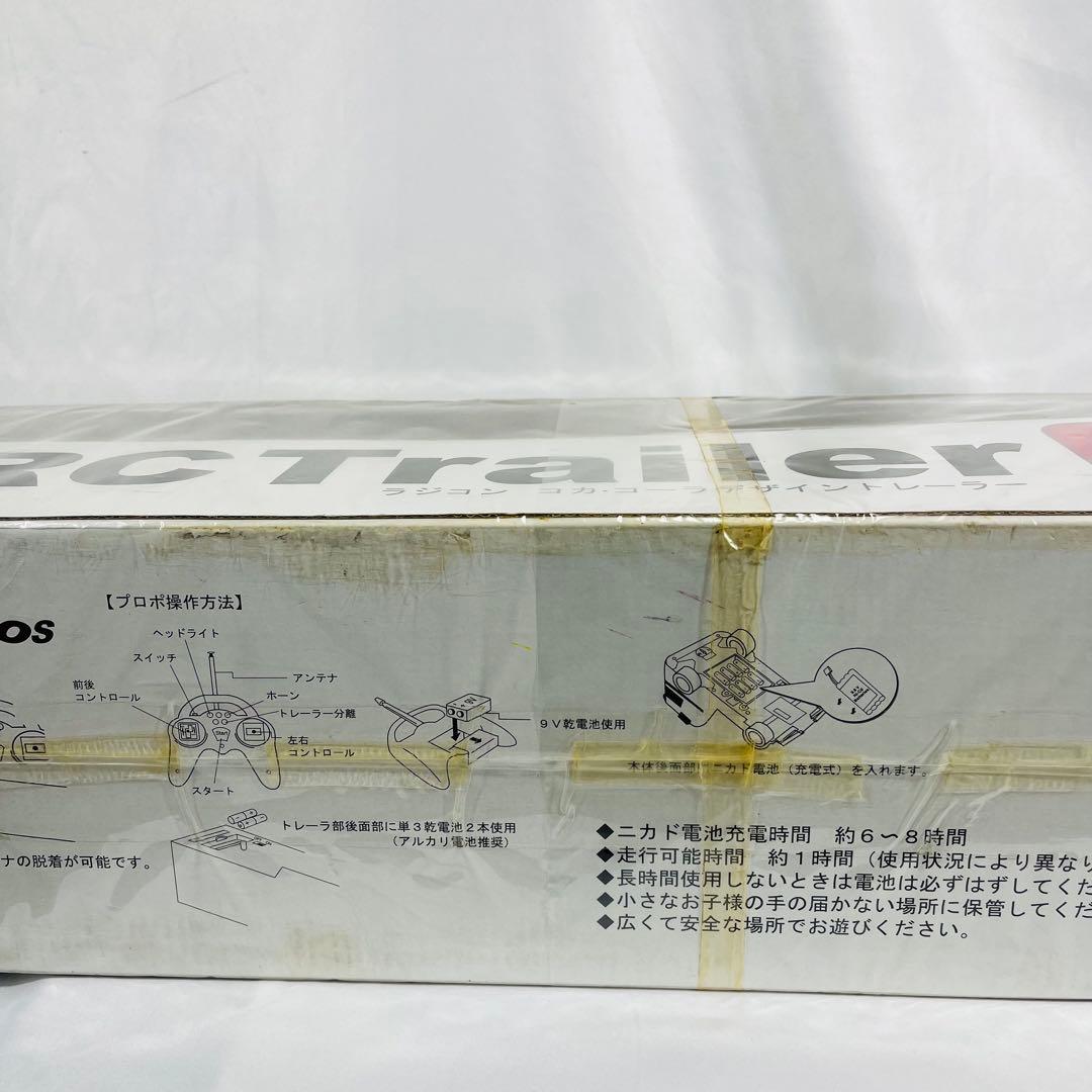 Coca-Cola 1/24 RC Trailer ラジコン 未開封 動作未確認 - メルカリ